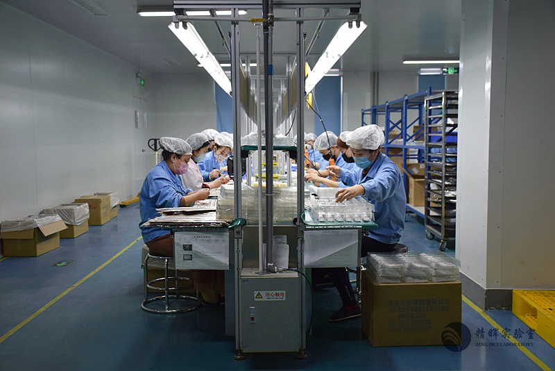 靜電恒溫恒濕●電子/防護服